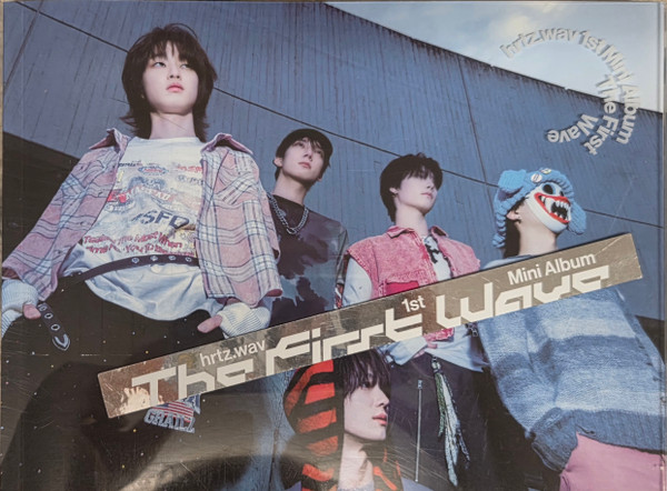 First Wave - Wav Version