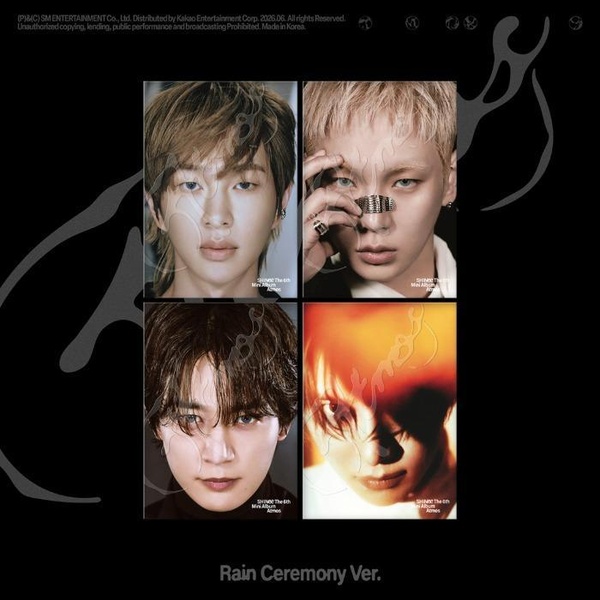 Atmos - Rain Ceremony Version - Onew