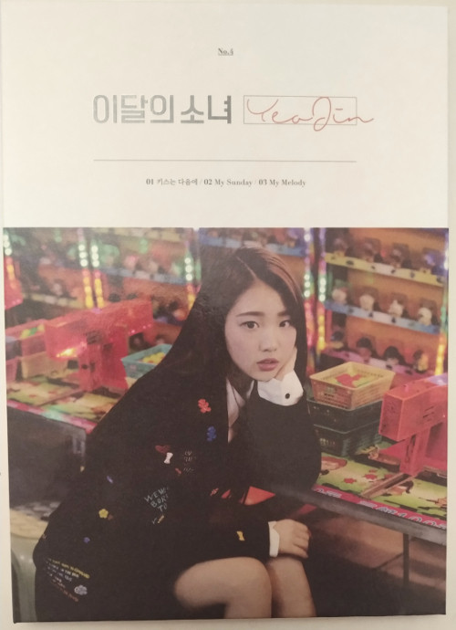 Yeojin