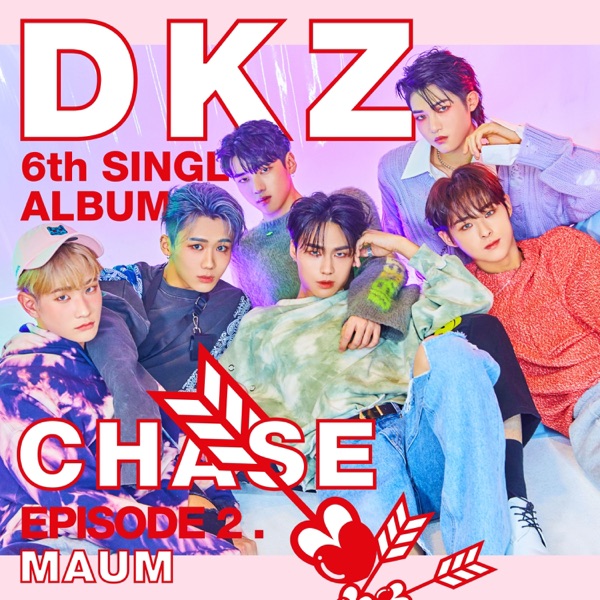 Chase Episode 2 Maum