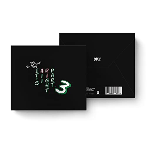 DKZ - Year End Project Song - It's All Right Part 3