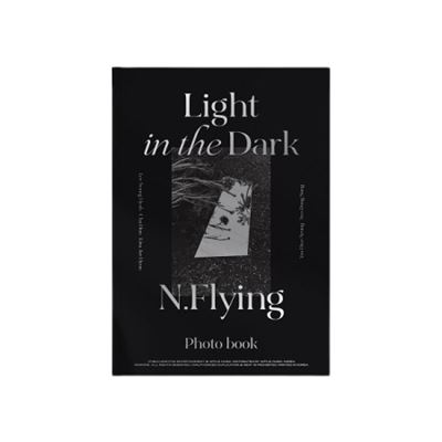 Light In The Dark