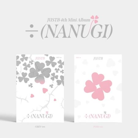 ÷ (Nanugi)