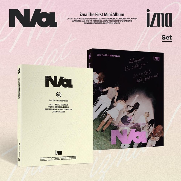 N / A