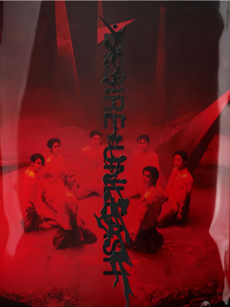 Desire : Unleash South Korean Edition