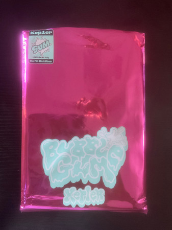 BUBBLE GUM