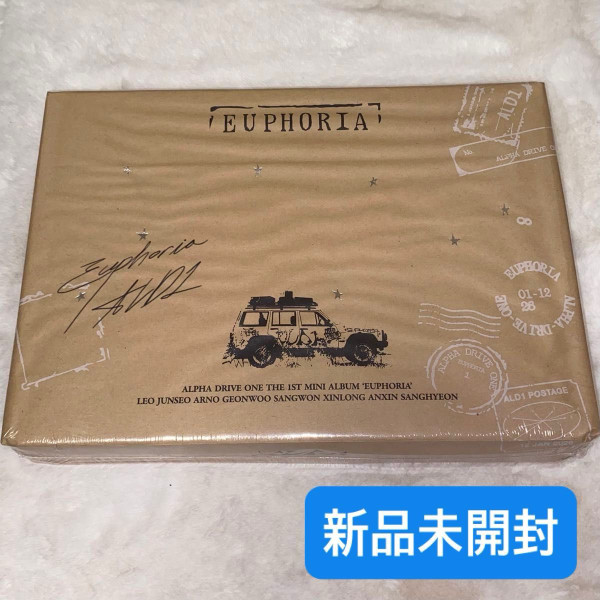Euphoria (Jewel Case Version)