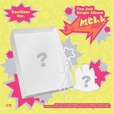 MMCHK (Sanitizer Version)