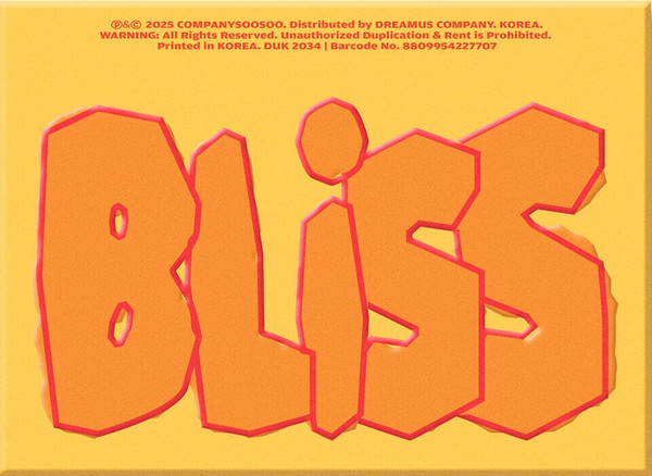 Bliss (Sing Version)