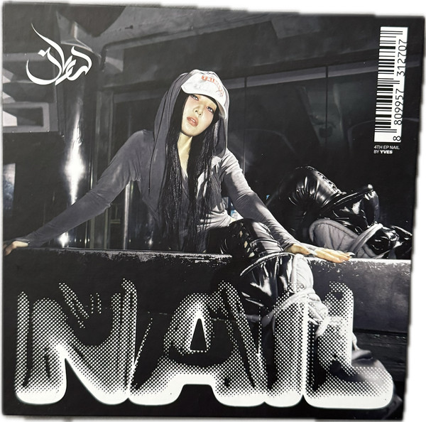 Nail Édition Deluxe