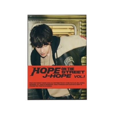 Hope On The Street Volume 1 (Weverse Version)