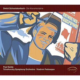 2 concertos pour piano