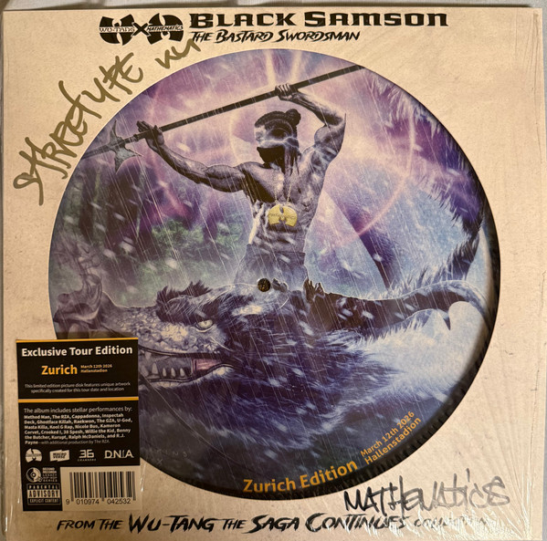 Black Samson : The Bastard Swordsman Zurich Exclusive Picture Disc