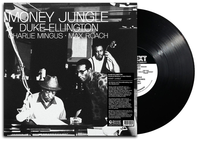 MONEY JUNGLE