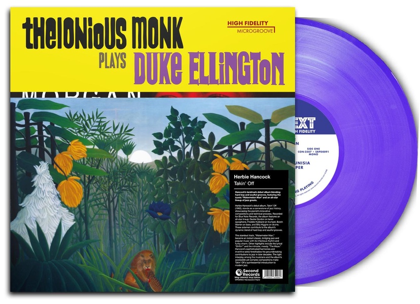 PLAYS DUKE ELLINGTON