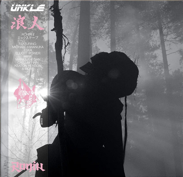 Rōnin II [Non​-​Mixed]