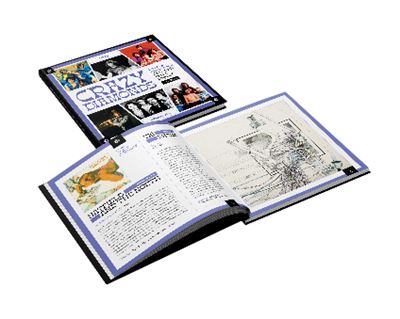 Guide Archives : Progressive Rock