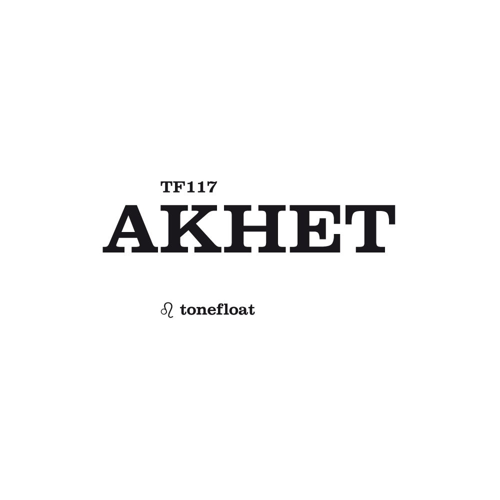 Akhet